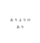 シンプルに伝えよう。（個別スタンプ：15）
