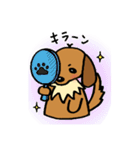 まめ犬たろう（個別スタンプ：12）