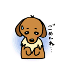 まめ犬たろう（個別スタンプ：14）