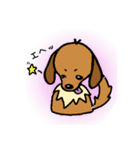 まめ犬たろう（個別スタンプ：16）