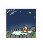 まめ犬たろう（個別スタンプ：24）