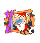 楽しいクリスマスを（個別スタンプ：7）