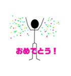 黒丸棒人（個別スタンプ：16）