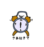 愛に生きるミノルパーク1（個別スタンプ：40）