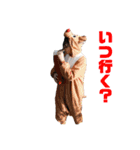 Picの愉快な仲間達（個別スタンプ：4）