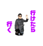 Picの愉快な仲間達（個別スタンプ：5）