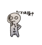 おめめぱっちりさん（個別スタンプ：2）
