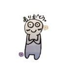 おめめぱっちりさん（個別スタンプ：4）