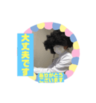 グッドなドクター アフロ先生（個別スタンプ：6）