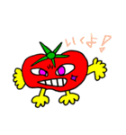ぶっ飛ベジタボー（個別スタンプ：3）