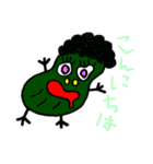ぶっ飛ベジタボー（個別スタンプ：4）