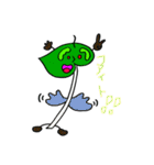 ぶっ飛ベジタボー（個別スタンプ：10）