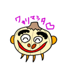 ぶっ飛ベジタボー（個別スタンプ：11）