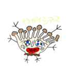 ぶっ飛ベジタボー（個別スタンプ：15）