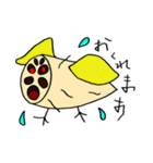 ぶっ飛ベジタボー（個別スタンプ：27）