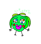 ぶっ飛ベジタボー（個別スタンプ：32）