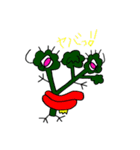ぶっ飛ベジタボー（個別スタンプ：39）