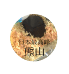 ぽむすたんぷ2（個別スタンプ：21）