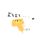 くまくまさん。（個別スタンプ：2）