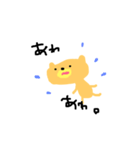 くまくまさん。（個別スタンプ：3）