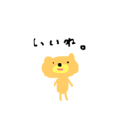 くまくまさん。（個別スタンプ：8）