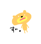 くまくまさん。（個別スタンプ：10）