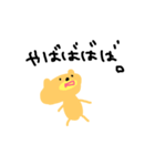 くまくまさん。（個別スタンプ：12）