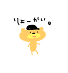 くまくまさん。（個別スタンプ：13）