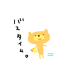 くまくまさん。（個別スタンプ：21）