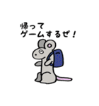 愛に生きるミノルパーク2（個別スタンプ：26）