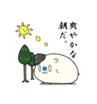 ひまわり印の陸軍ハムス（個別スタンプ：1）