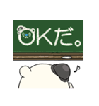 ひまわり印の陸軍ハムス（個別スタンプ：14）