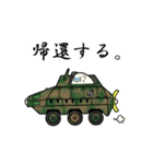 ひまわり印の陸軍ハムス（個別スタンプ：18）