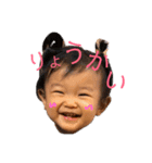 コムスミレのスタンプ（個別スタンプ：1）