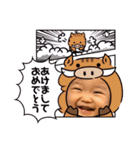 コムスミレのスタンプ（個別スタンプ：16）