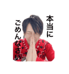 悠とんの何いうとん（個別スタンプ：2）