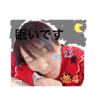 悠とんの何いうとん（個別スタンプ：3）