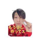 悠とんの何いうとん（個別スタンプ：4）