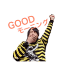 悠とんの何いうとん（個別スタンプ：10）