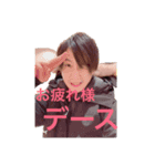 悠とんの何いうとん（個別スタンプ：13）