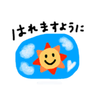 お天気おしゃべり（個別スタンプ：9）