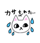 お天気おしゃべり（個別スタンプ：14）