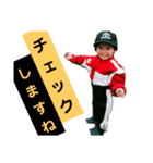 スタートドラー（個別スタンプ：3）
