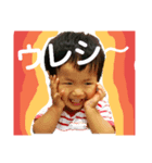 スタートドラー（個別スタンプ：4）