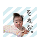 O.ひよりです（個別スタンプ：2）