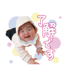 O.ひよりです（個別スタンプ：5）
