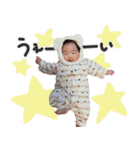 O.ひよりです（個別スタンプ：7）