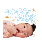 O.ひよりです（個別スタンプ：17）