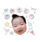 O.ひよりです（個別スタンプ：23）