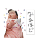 O.ひよりです（個別スタンプ：24）